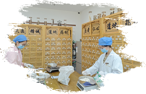 <font dir="auto" style="vertical-align: inherit;"><font dir="auto" style="vertical-align: inherit;">Um guia para iniciantes sobre a fitoterapia chinesa comum e suas funções