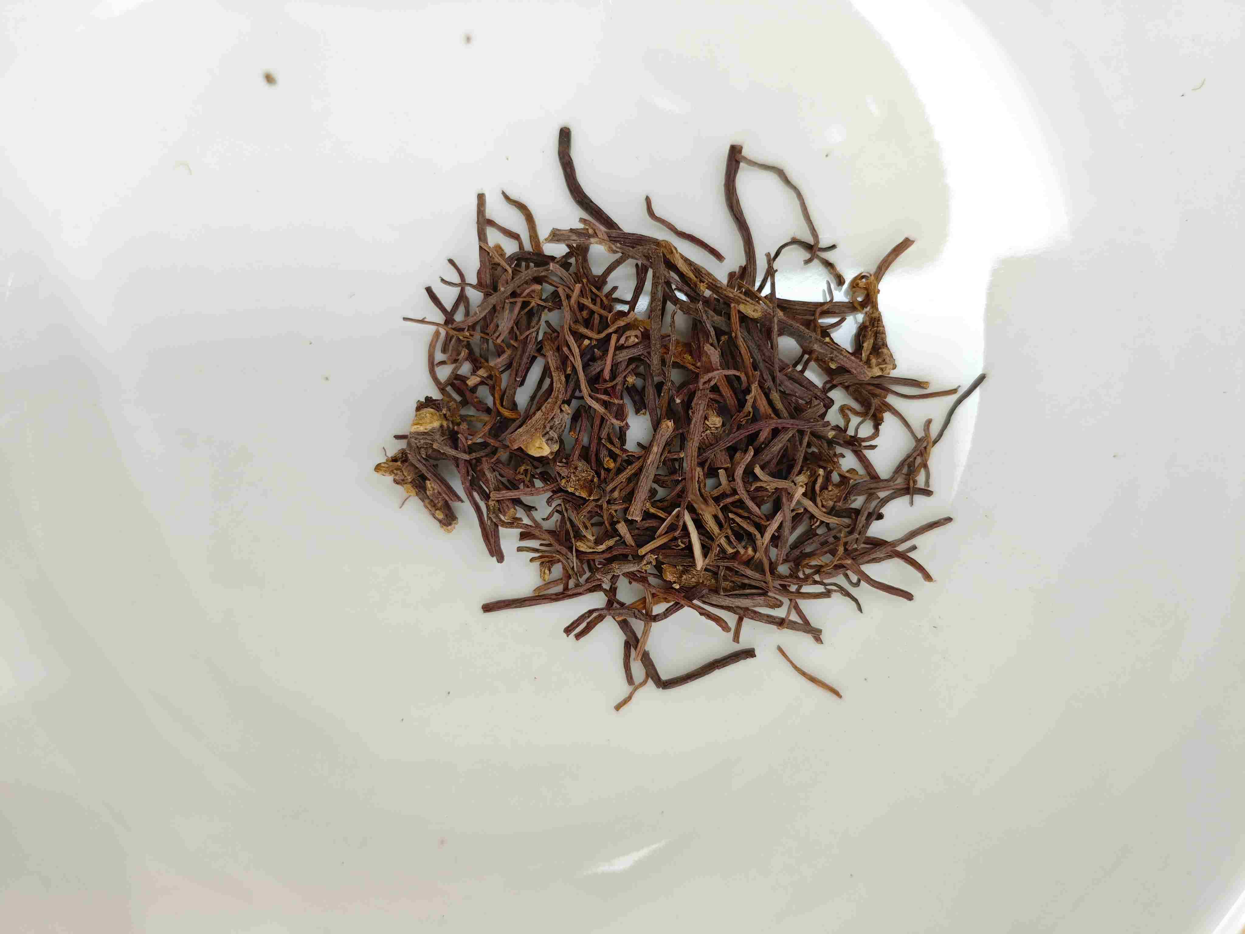 Aster roxo (Zǐwǎn)